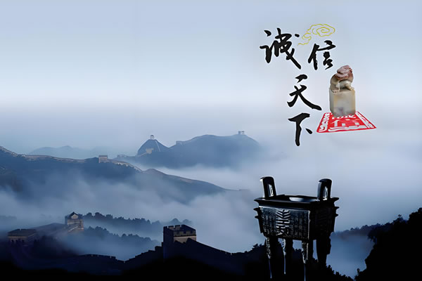 嘉兴东壹油品企业文化