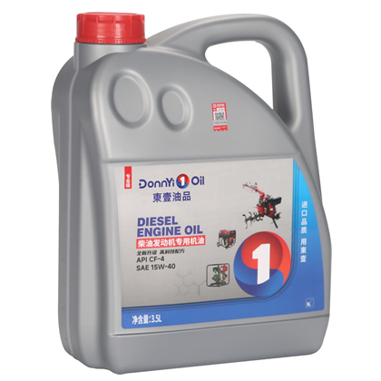 柴油机油 3.5L