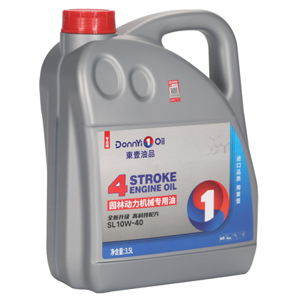 4T汽机油 3.5L