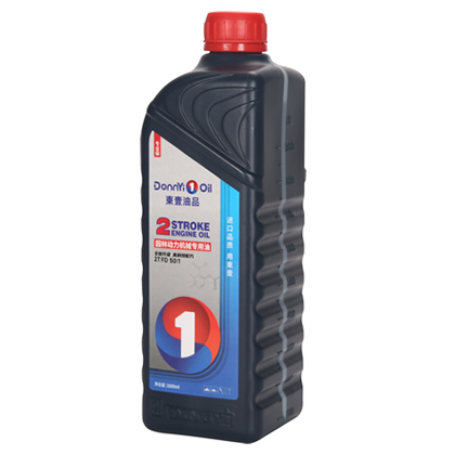 2T 50-1 1L 宝蓝色