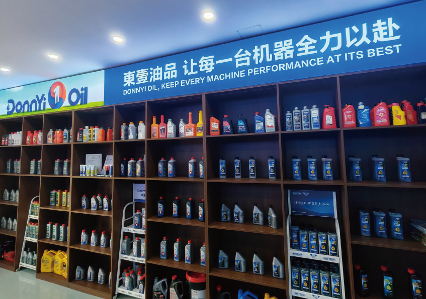Donnyi Oil: A Commitment to Pioneering Garden Lubrication